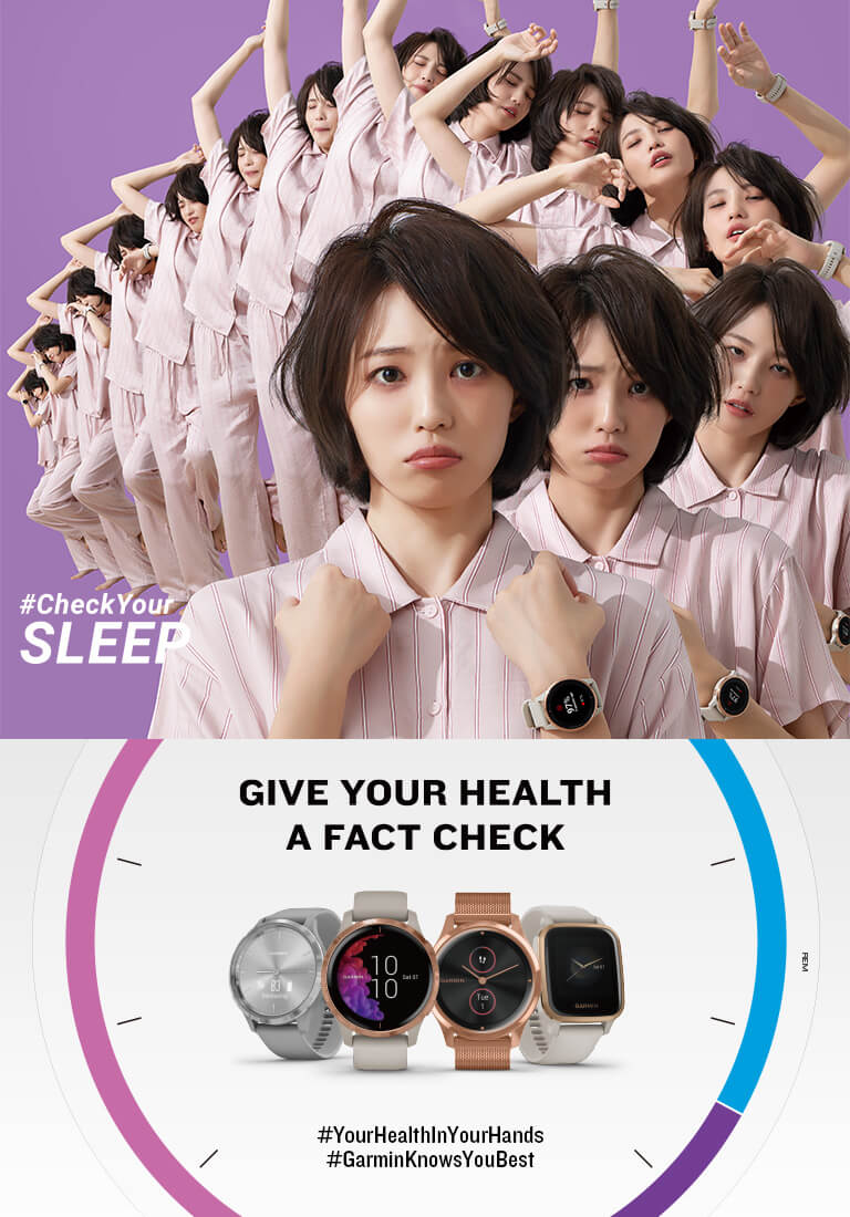 Check Your Sleep