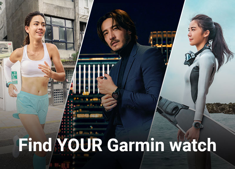 Which Garmin smartwatch is right for me?